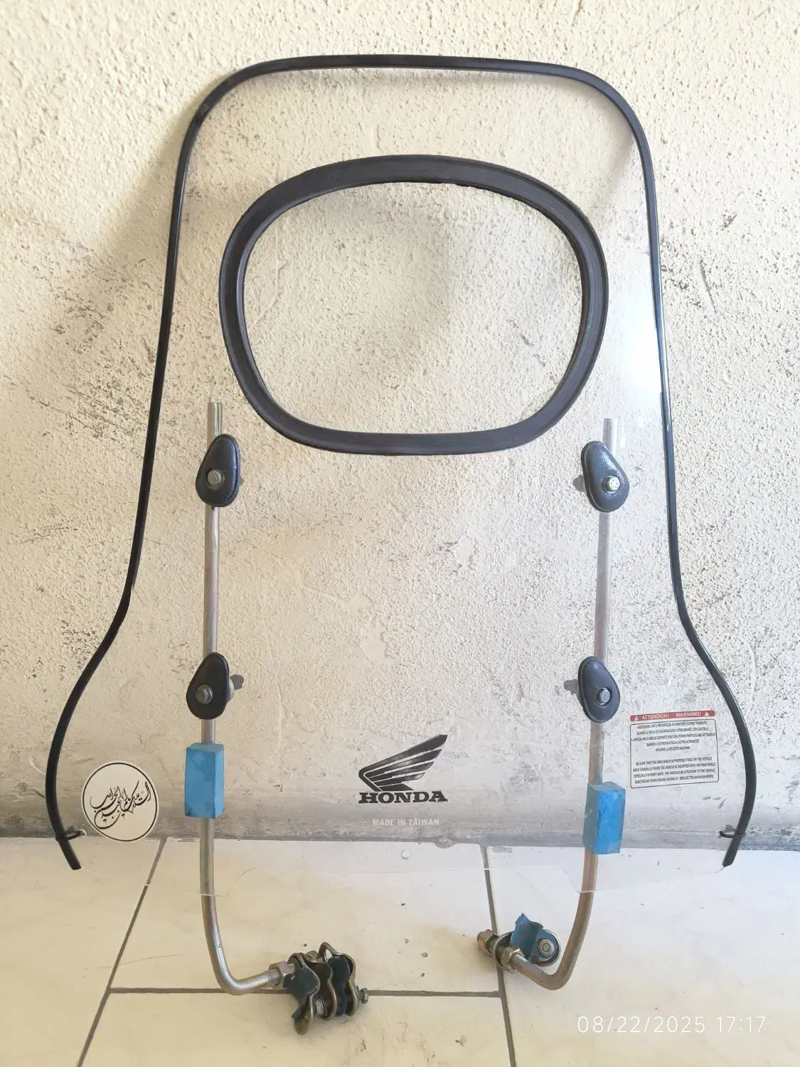 طلق موتورسیکلت مناسب آپاچی|قطعات یدکی و لوازم جانبی|تهران, شهرک آپادانا|دیوار