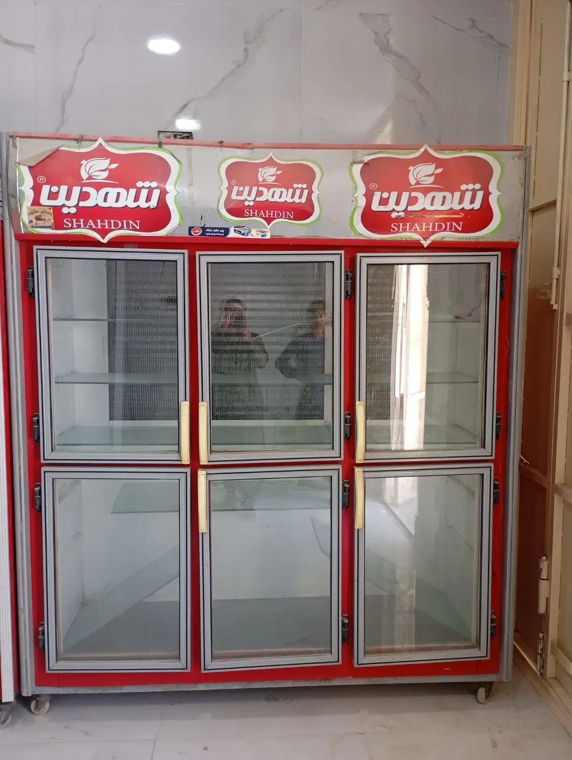 یخچال|یخچال و فریزر|زاهدان, |دیوار