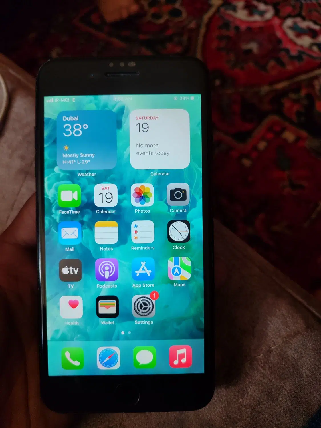 iphone 7 plus|موبایل|مراغه, |دیوار
