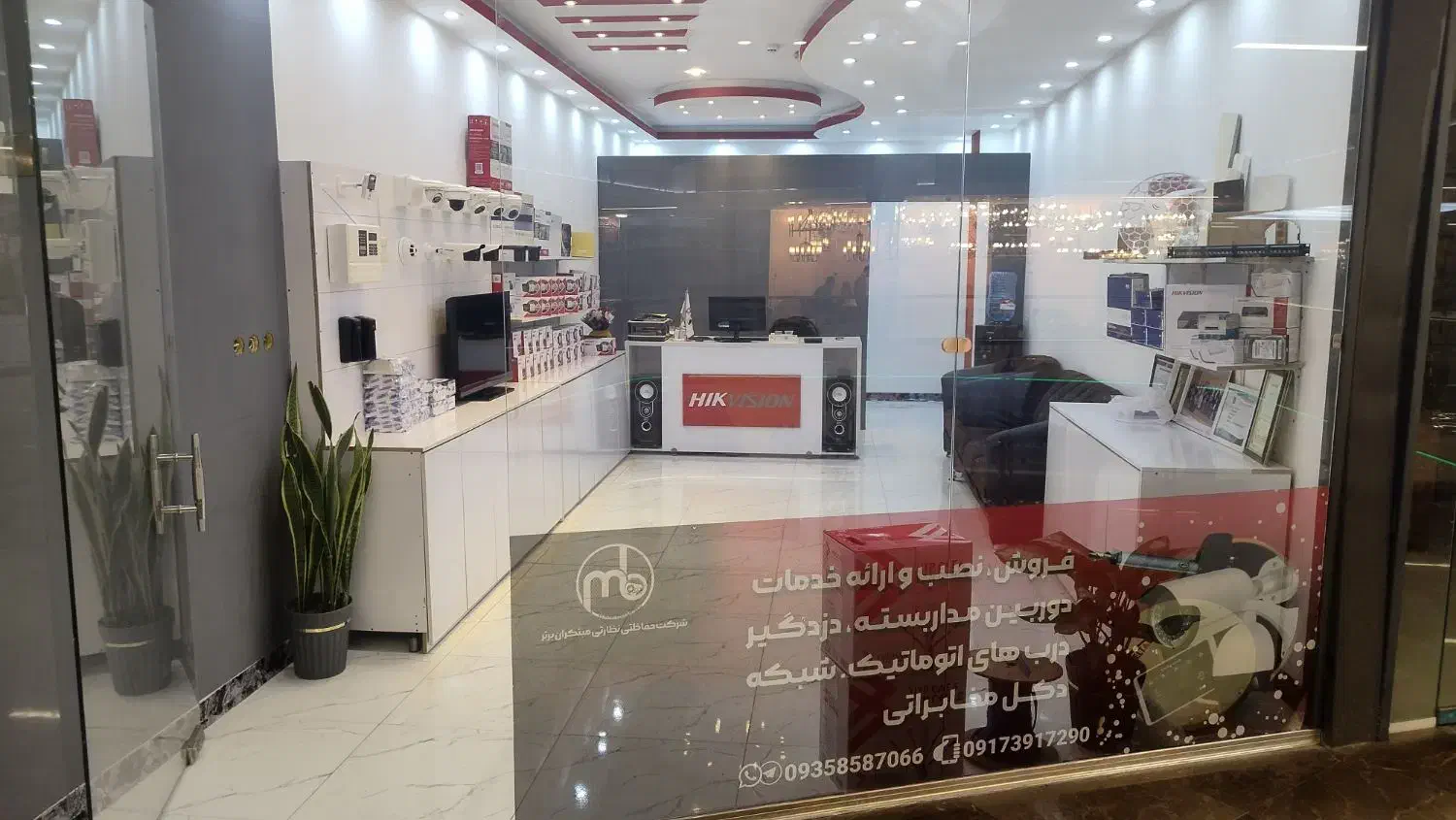 دکور مغازه|فروشگاه و مغازه|شیراز, آزادگان|دیوار