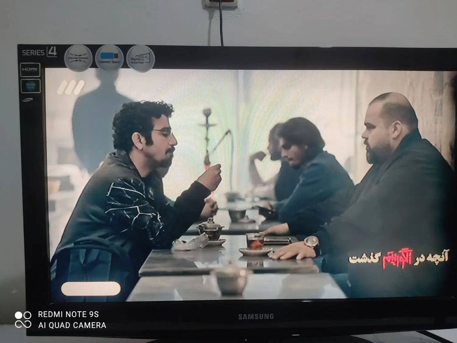 تلویزیون 32اینچ سامسونگ|تلویزیون و پروژکتور|کرج, اسلام‌آباد|دیوار