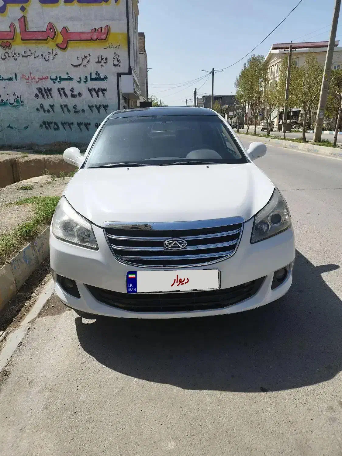 mvm 550 مدل ۹۴ دنده ای|خودرو سواری و وانت|رامجین, |دیوار