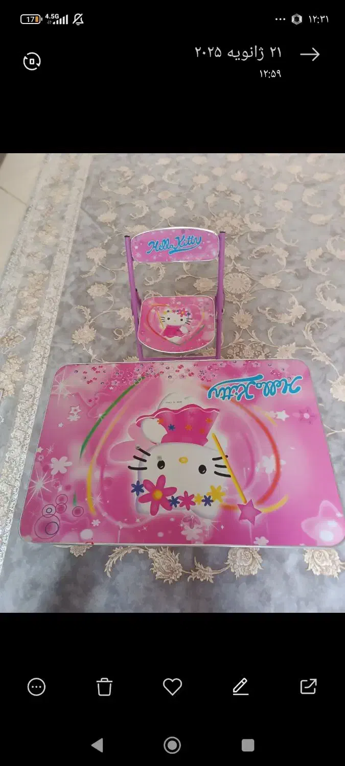 میز صندلی تحریر|تخت و صندلی بچه|کرمانشاه, |دیوار