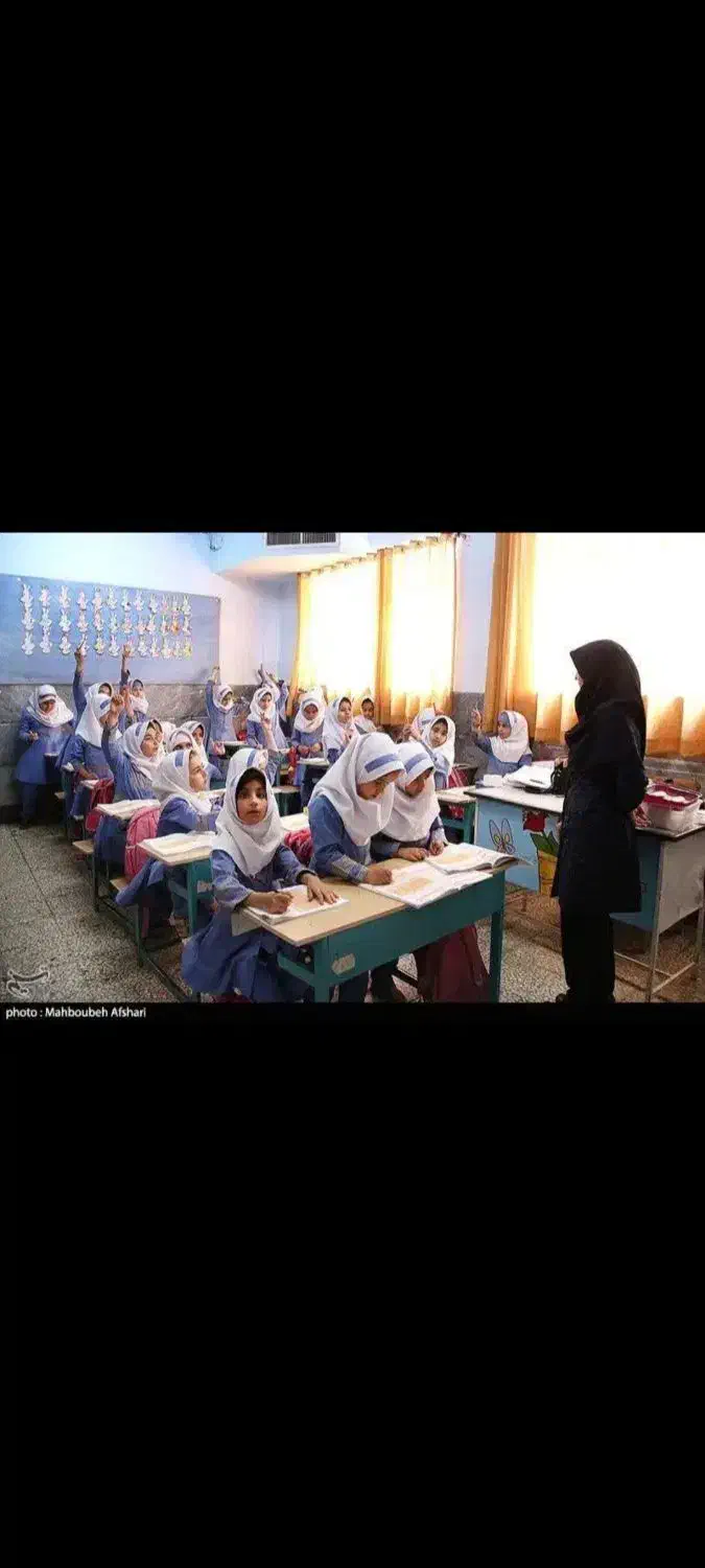 علاقمندان به اشتغال در آموزگاری ابتدایی|استخدام آموزشی|قم, حاج زینل|دیوار