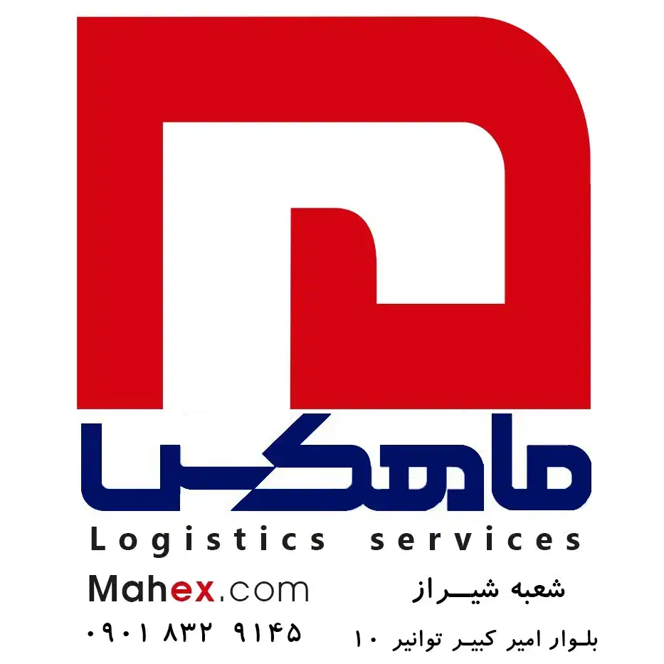 نیروی توزیع سواری یا وانت|استخدام حمل و نقل|شیراز, محمدیه|دیوار