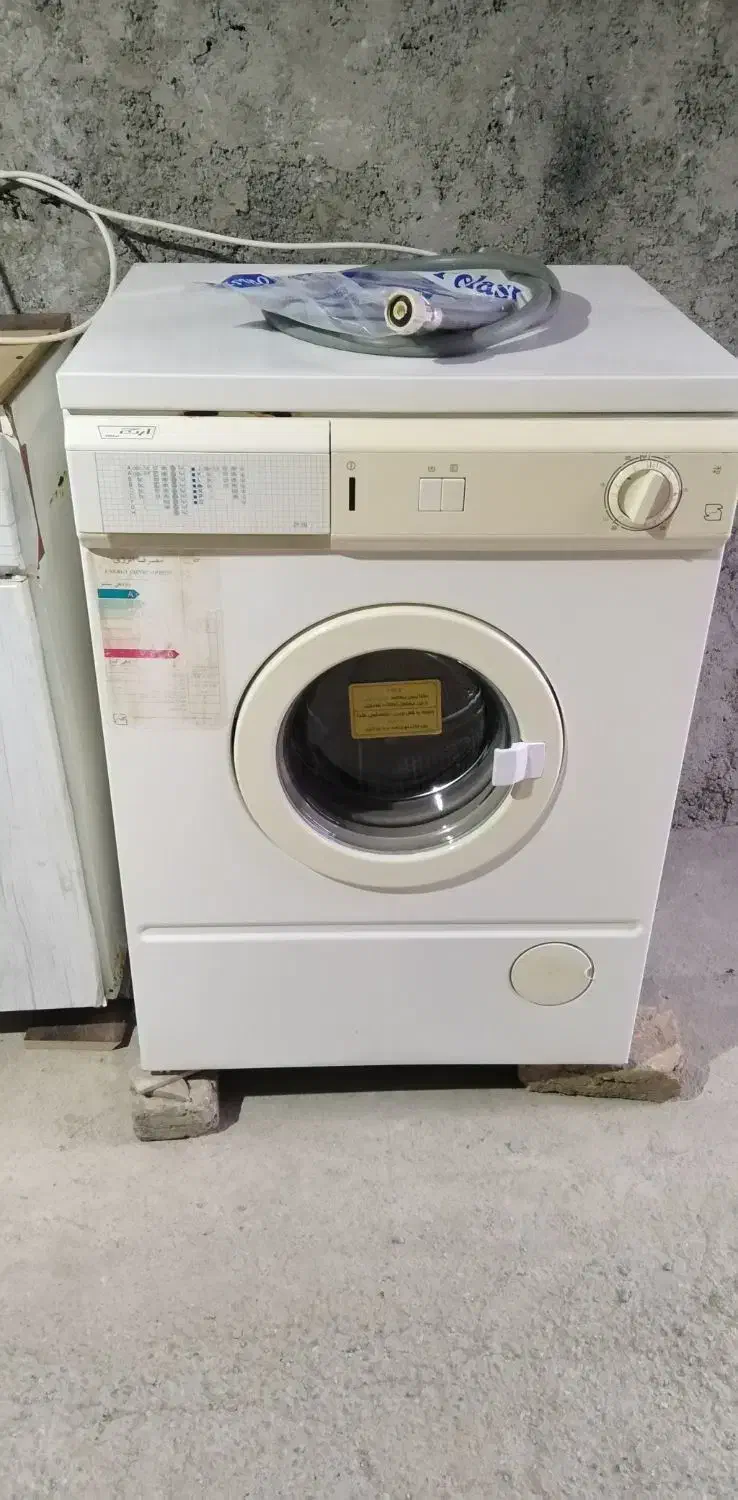 لباسشویی ارج|ماشین لباسشویی و خشک‌کن لباس|نهاوند, |دیوار