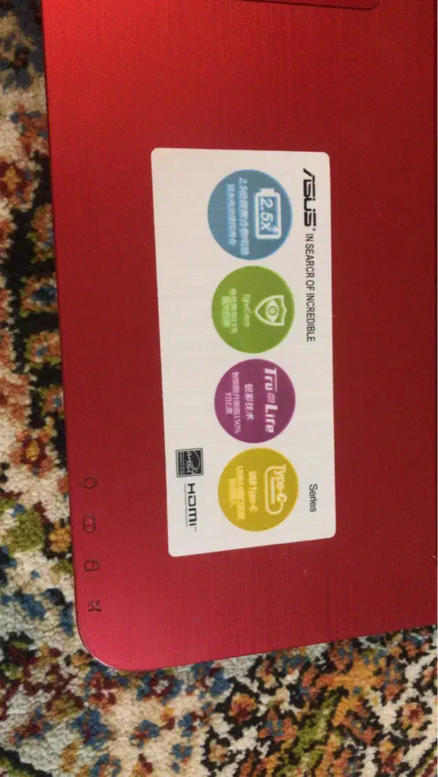 لپ تاپ ASUS|رایانه همراه|شیراز, رکنآباد|دیوار