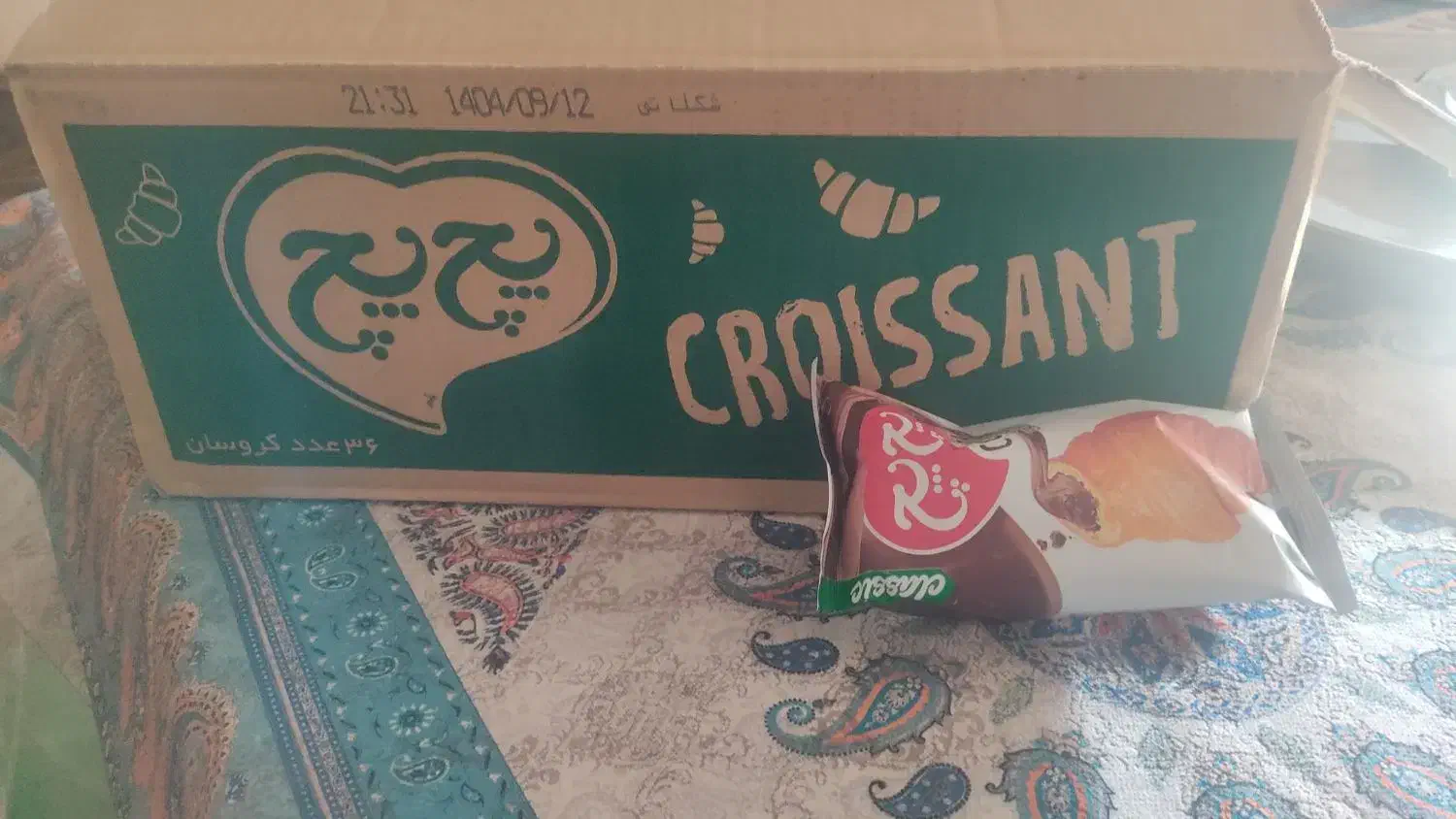 فروش پچ پچ|خوردنی و آشامیدنی|محمدشهر, محمدشهر|دیوار