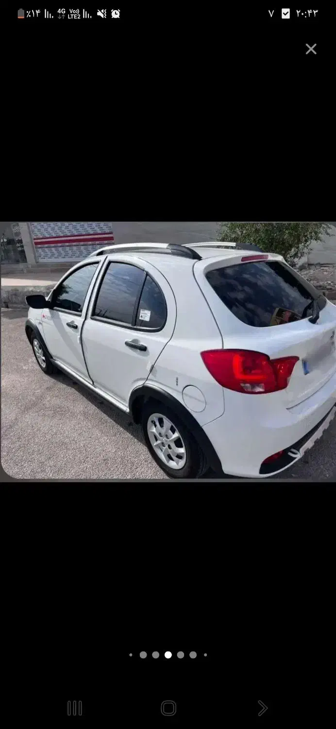 فروش ماشین|خودرو سواری و وانت|ایذه, |دیوار