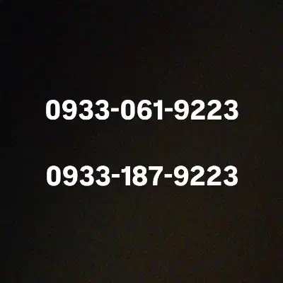 2 عدد خط صفر مشابه|سیم‌کارت|اصفهان, شیخ طوسی|دیوار