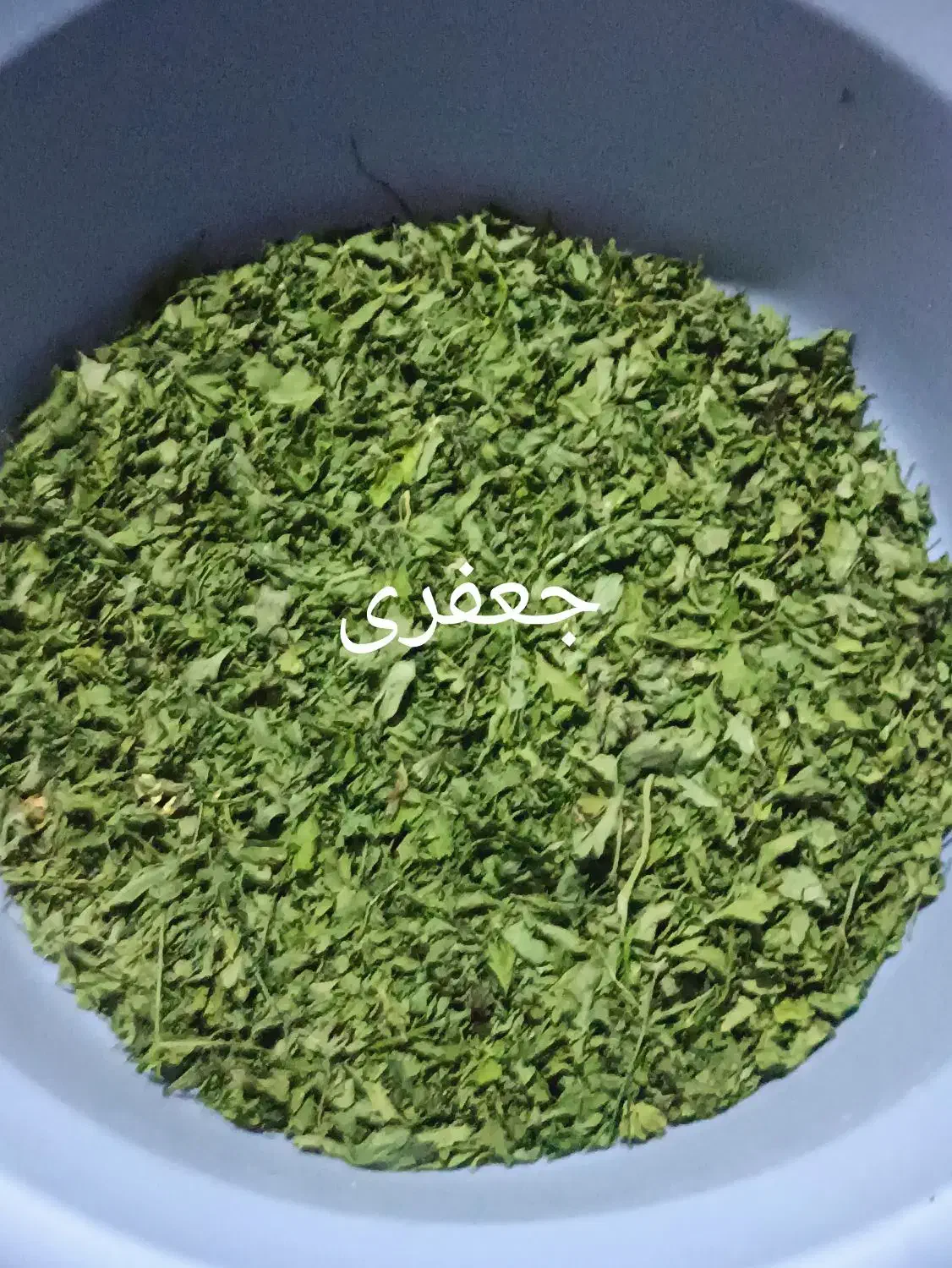 سبزی خشک|خوردنی و آشامیدنی|شیراز, ظفرآباد|دیوار