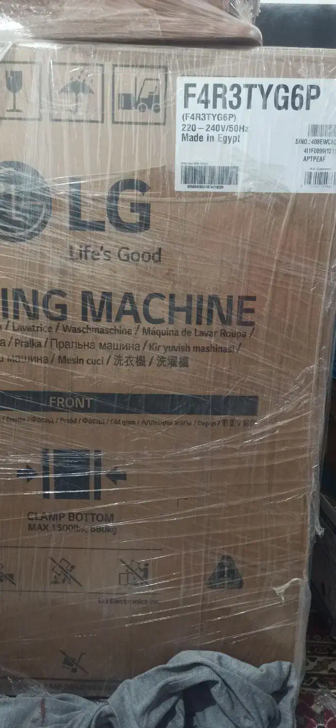 ماشین لباسشویی|ماشین لباسشویی و خشک‌کن لباس|جیرفت, |دیوار