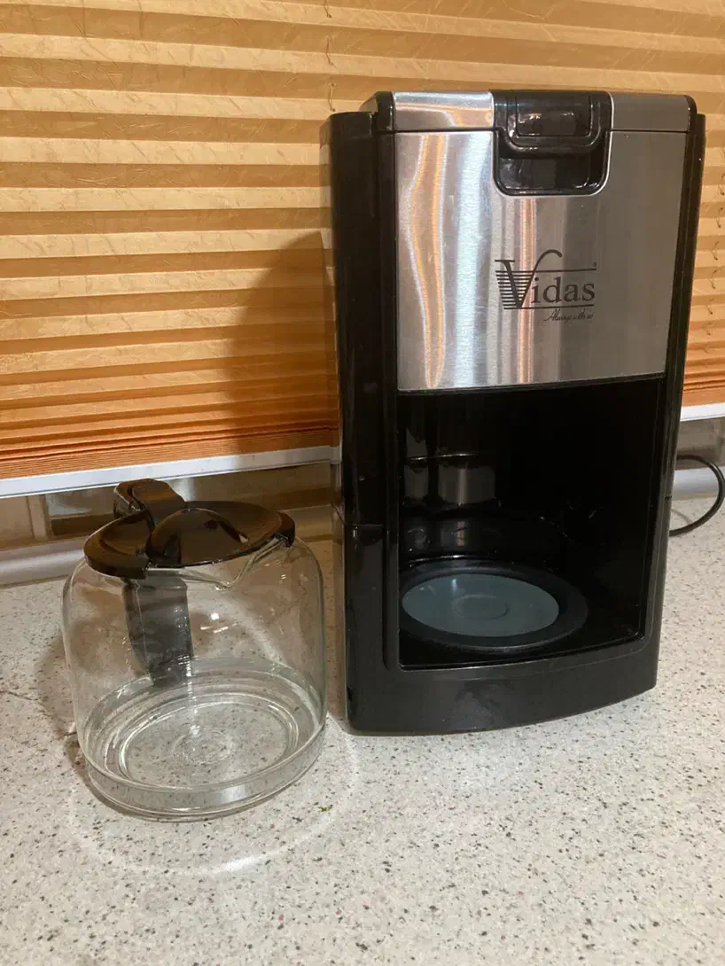 قهوه ساز|سماور، چای‌ساز، قهوه‌ساز|همدان, |دیوار