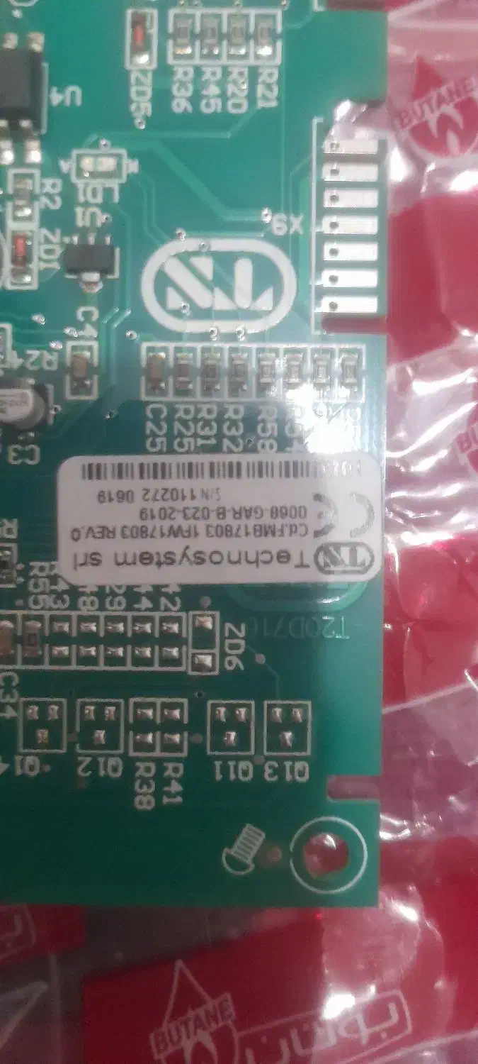 برد پکیج بوتان|آبگرمکن، پکیج، شوفاژ|هشتگرد, فاز ۷ مهستان|دیوار