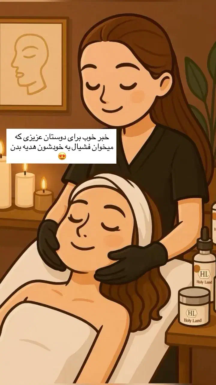 فروش کرم وماسک برندکلینیک|آرایشی، بهداشتی، درمانی|کرمان, |دیوار