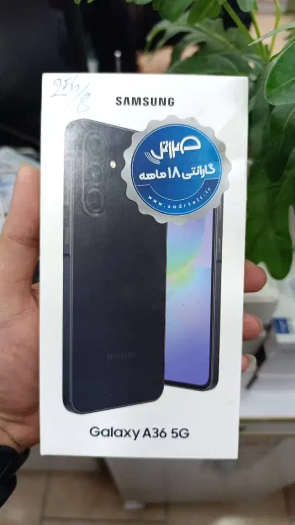 a36|موبایل|اصفهان, شهرک کاوه|دیوار