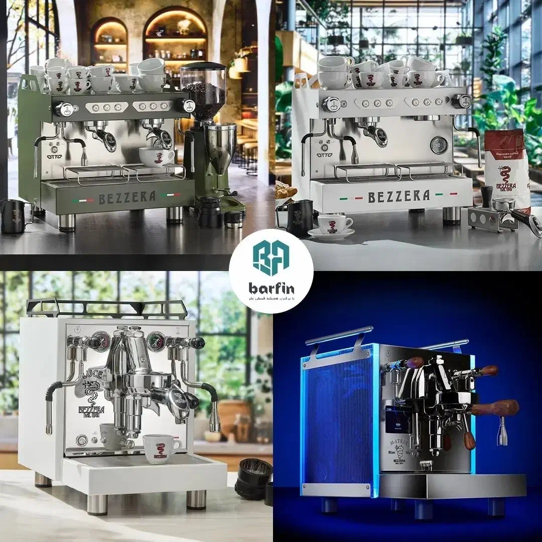 دستگاه ماشین اسپرسو ساز (قهوه ساز) صنعتی حرفه ای|کافی‌شاپ و رستوران|کرمان, |دیوار