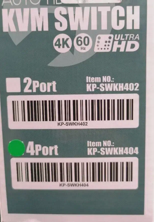 kvm hdmi|قطعات و لوازم جانبی رایانه|مشهد, حجاب (شهرک غرب)|دیوار