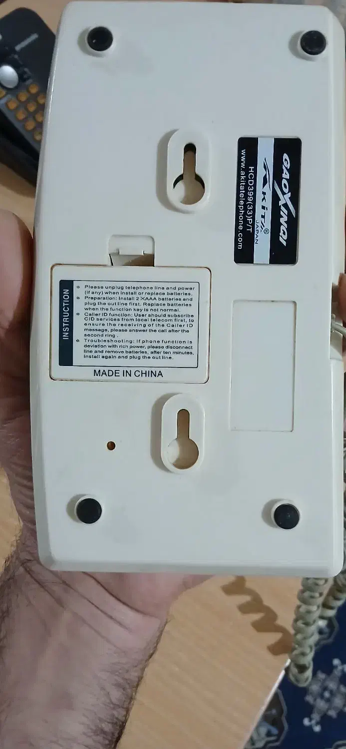 تلفن پاناسونیک بی سیم|تلفن رومیزی|رشت, رشتیان|دیوار