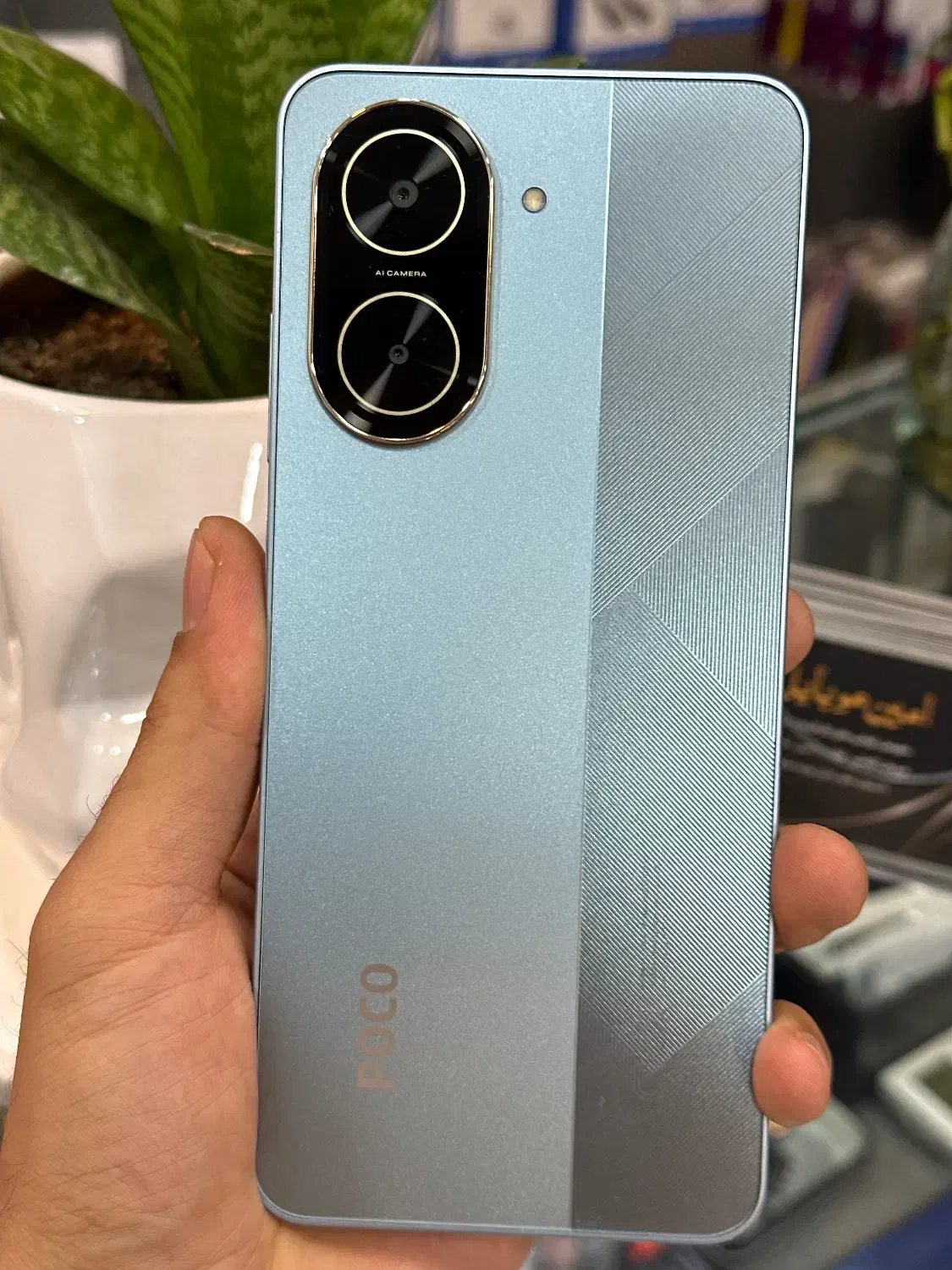 poco c71|موبایل|شیراز, زند|دیوار