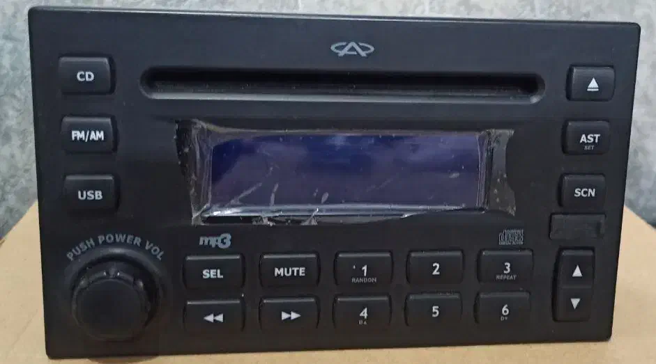 ضبط فابریک mvm530|قطعات یدکی و لوازم جانبی|تهران, شهرک زینبیه|دیوار