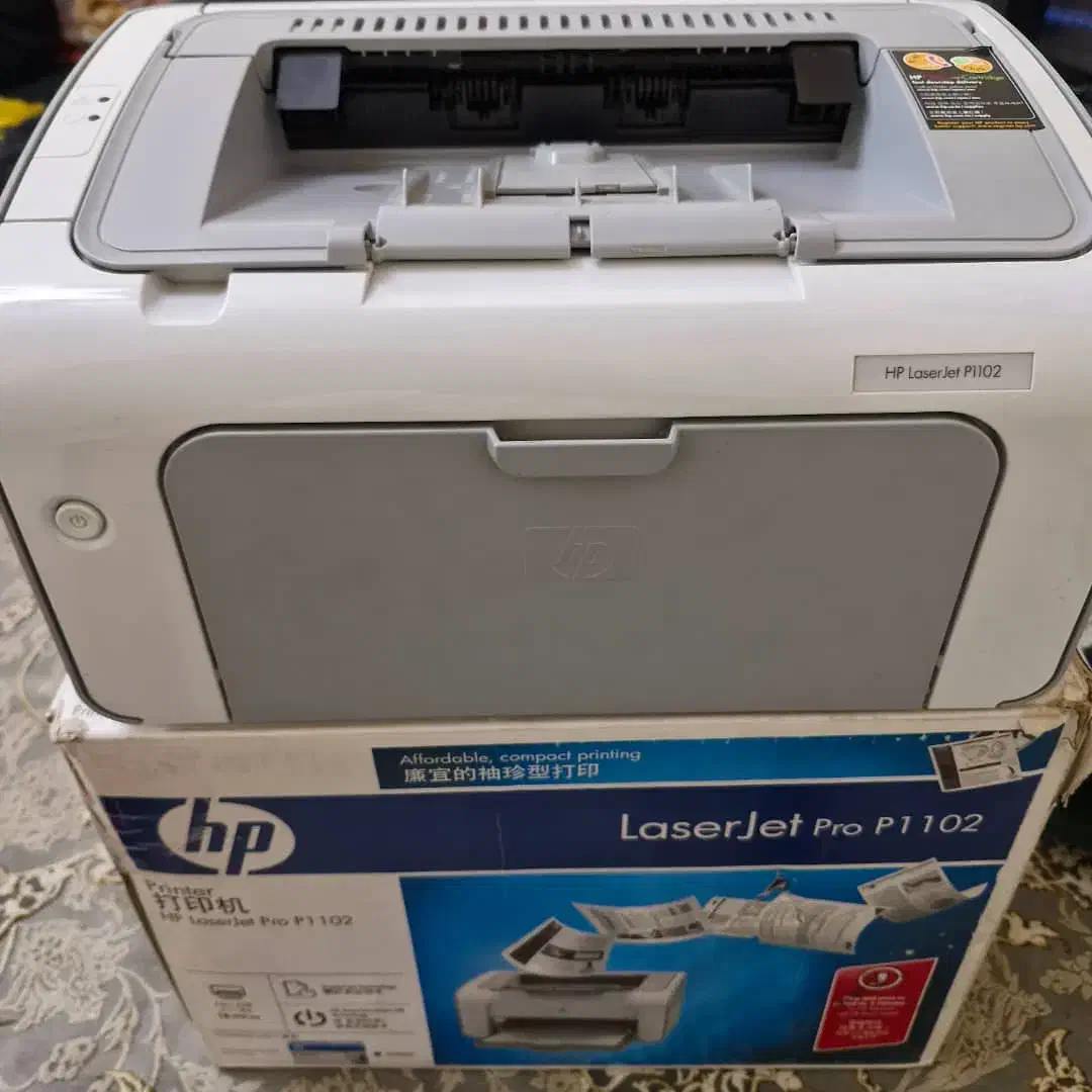 پرینتر محبوب اچ پی 1102|پرینتر، اسکنر، کپی، فکس|ارومیه, |دیوار
