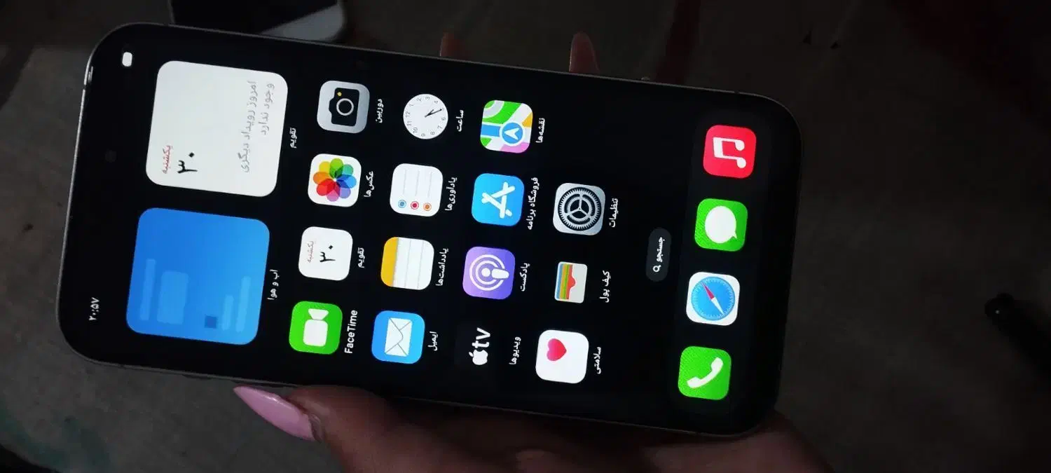 ایفون ۱۵ پرومکس طرح|موبایل|نیشابور, گنبد سبز|دیوار