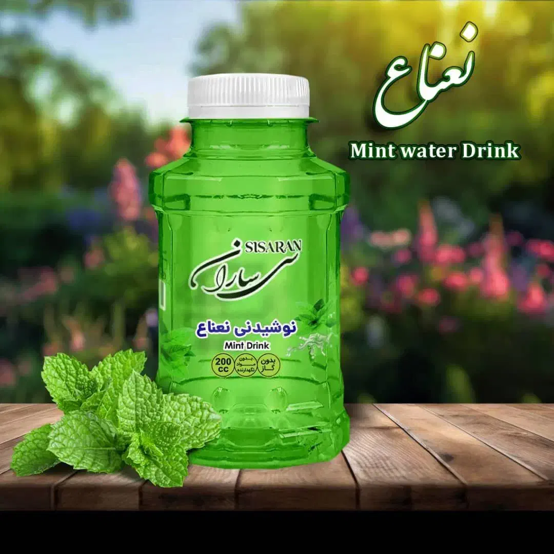 قابل توجه کافه داران و قهوه فروشی ها|عمدهفروشی|لنجان, |دیوار