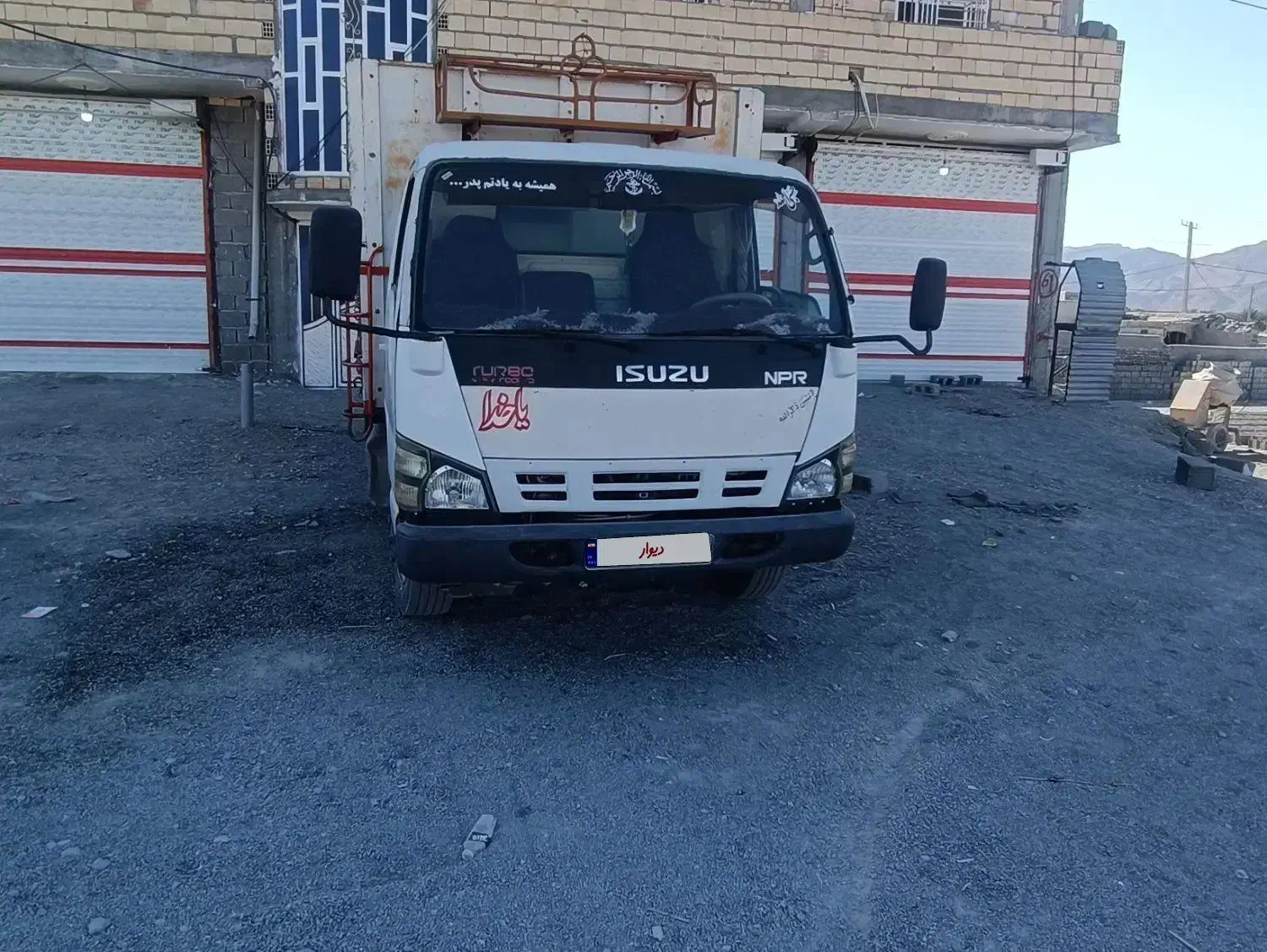 ایسوزو فروشی|خودرو سنگین|قصرقند, |دیوار