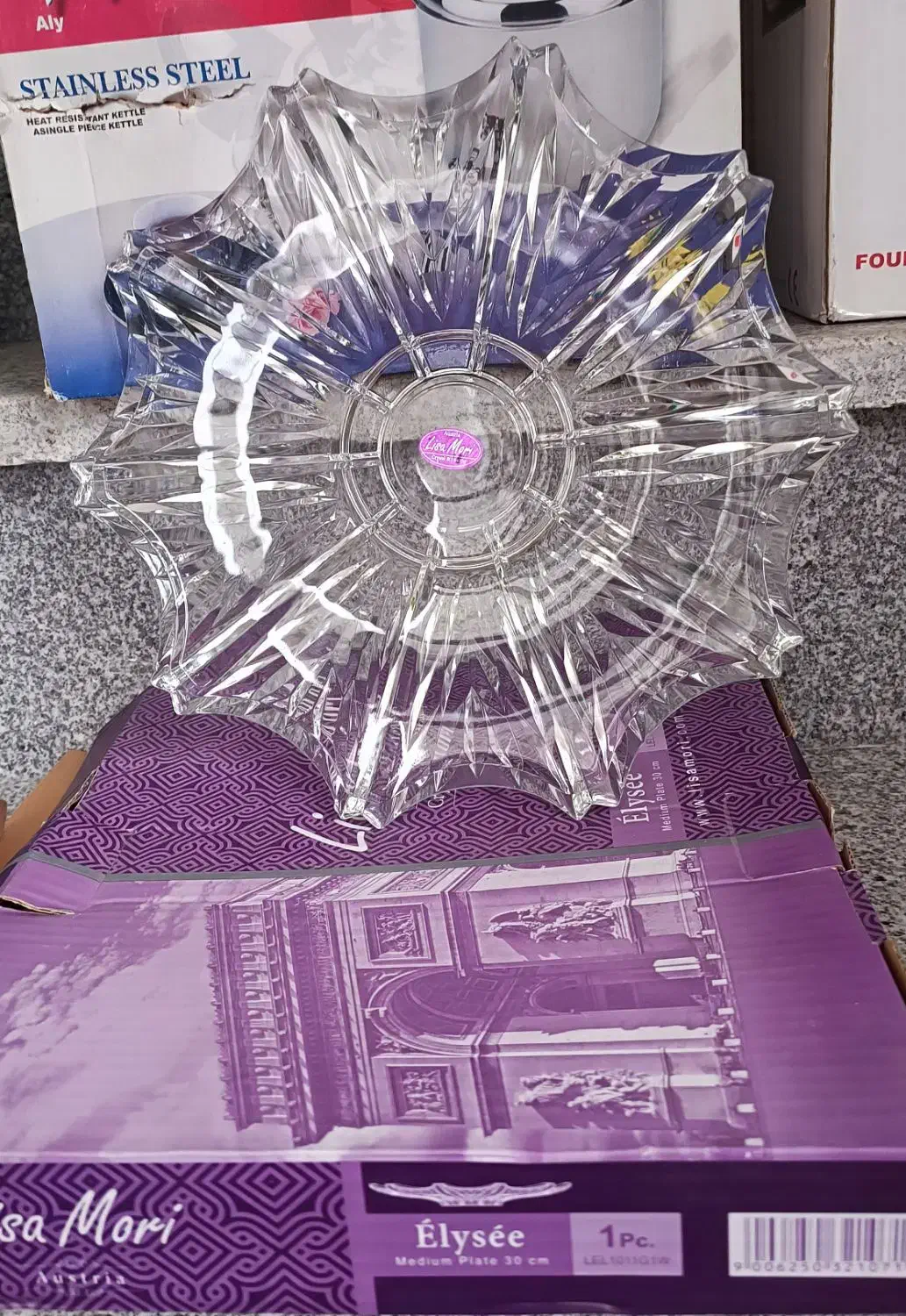 ساندویج ساز،کتری،چاقو|ظروف پخت‌وپز|تبریز, |دیوار