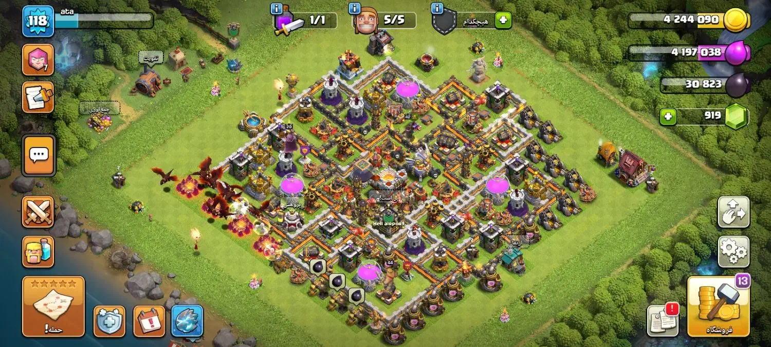 اکانت کلش اف کلنز|کنسول، بازی ویدئویی و آنلاین|چهاردانگه (تهران), |دیوار