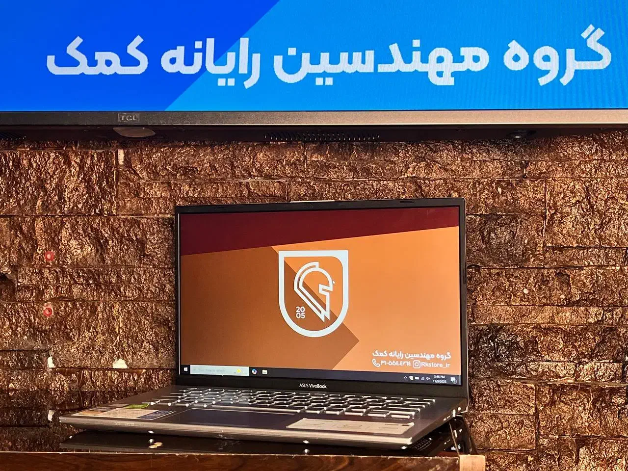 ایسوس نسل ۸ ۱۴ اینچی|رایانه همراه|کاشان, حاج جمال|دیوار