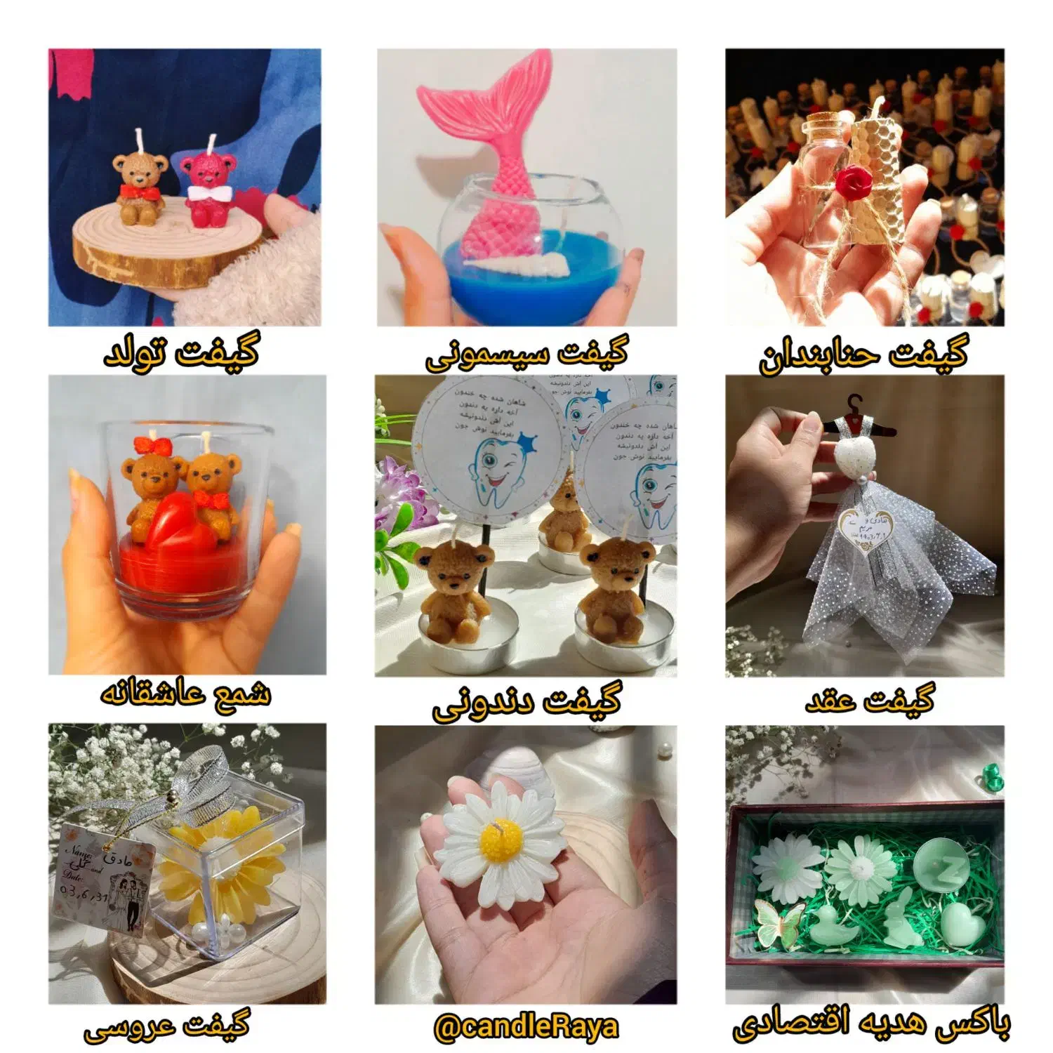 هدیه روز دانش اموز|صنایع دستی و سایر لوازم تزئینی|تربت جام, معدآباد|دیوار