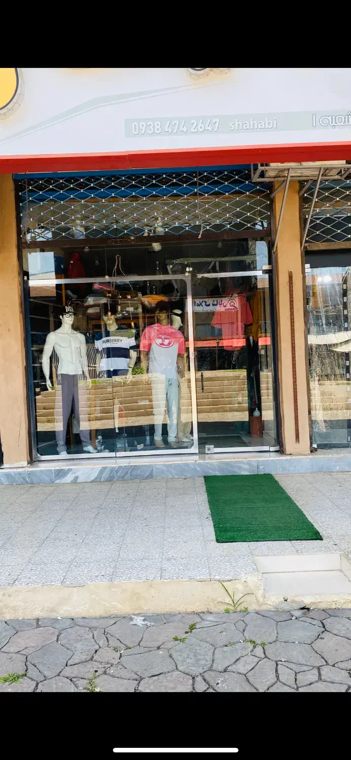 فروش مغازه ۱۶ متری|فروش مغازه و غرفه|پره‌سر, |دیوار