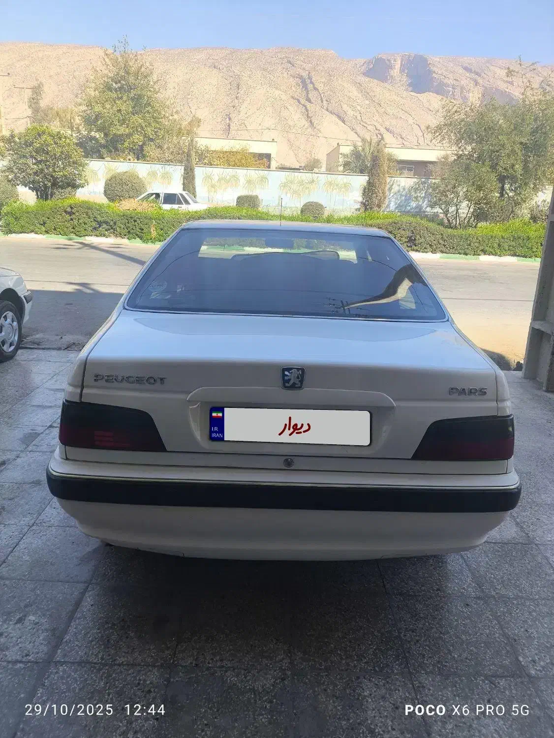 پارس سال 1400 قابل معاوضه|خودرو سواری و وانت|فیروزآباد (فارس), |دیوار