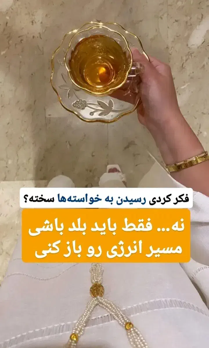 شمع تراپی تخصصی|خدمات پذیرایی، مراسم|گلبهار, شهر جدید گلبهار|دیوار