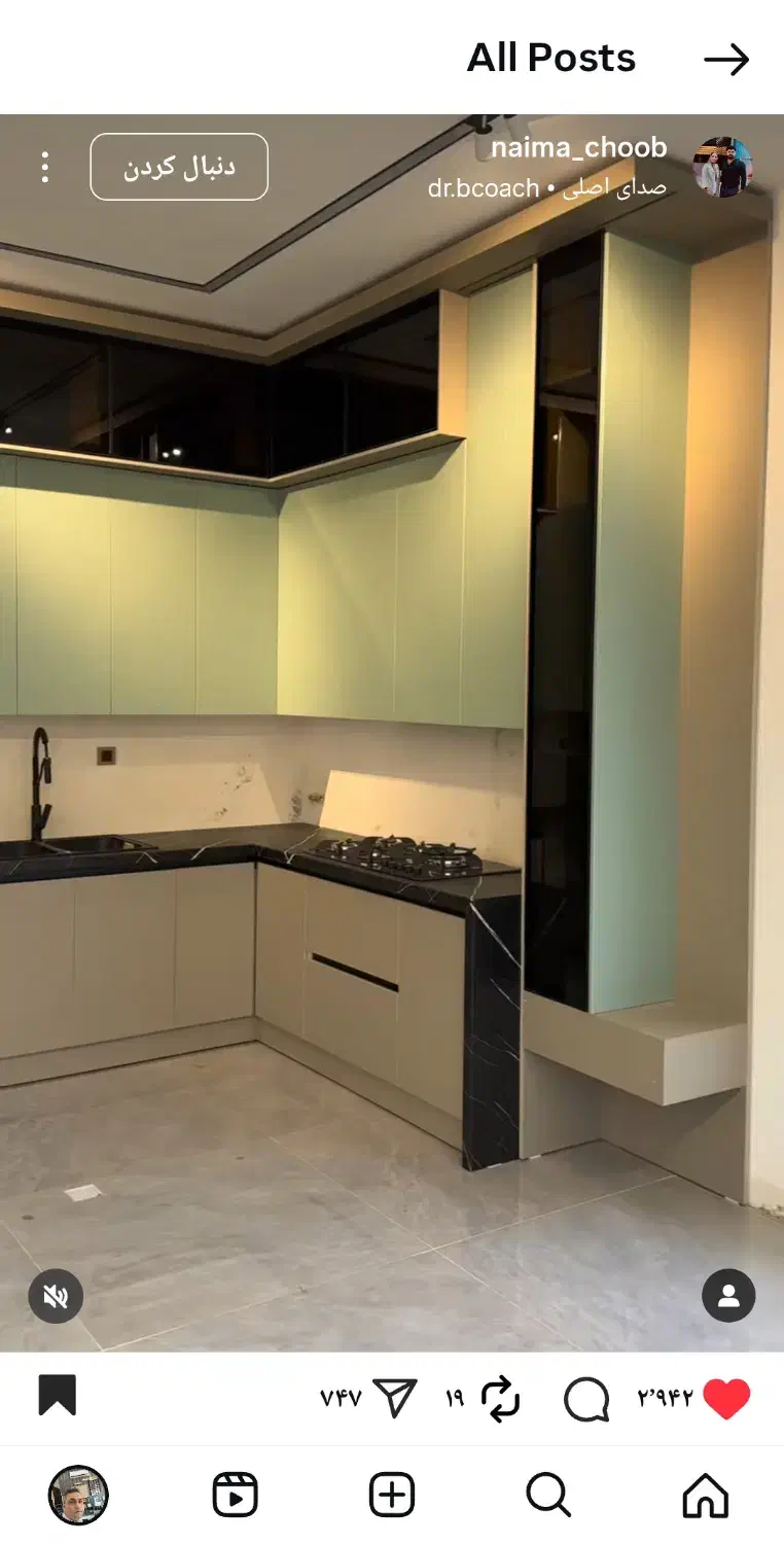 نصاب کابینت حرفه ای نیازمندیم|استخدام صنعتی، فنی، مهندسی|گرمدره, |دیوار