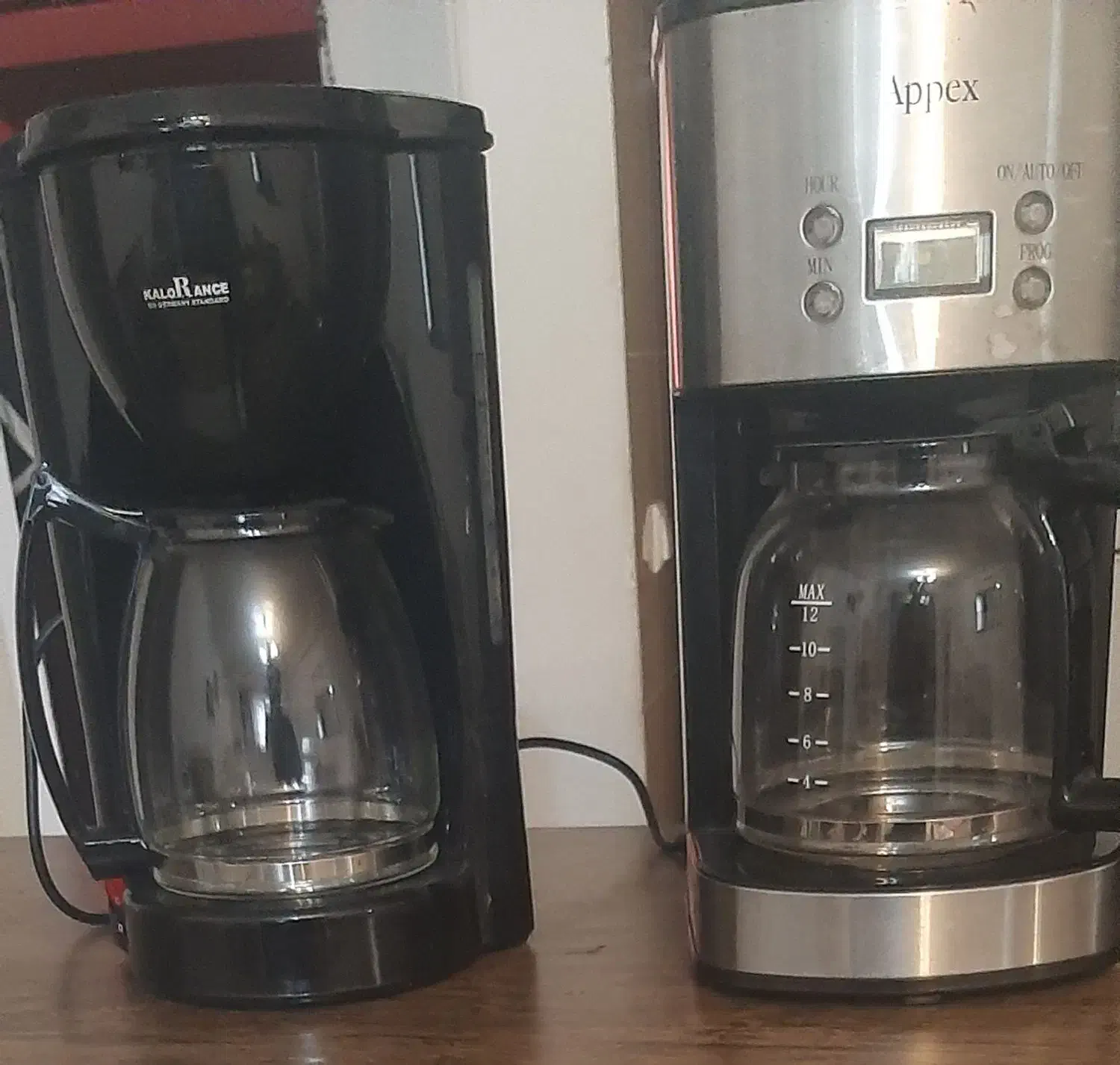 دو عدد قهوه ساز|سماور، چای‌ساز، قهوه‌ساز|امامزاده عبدالله, |دیوار