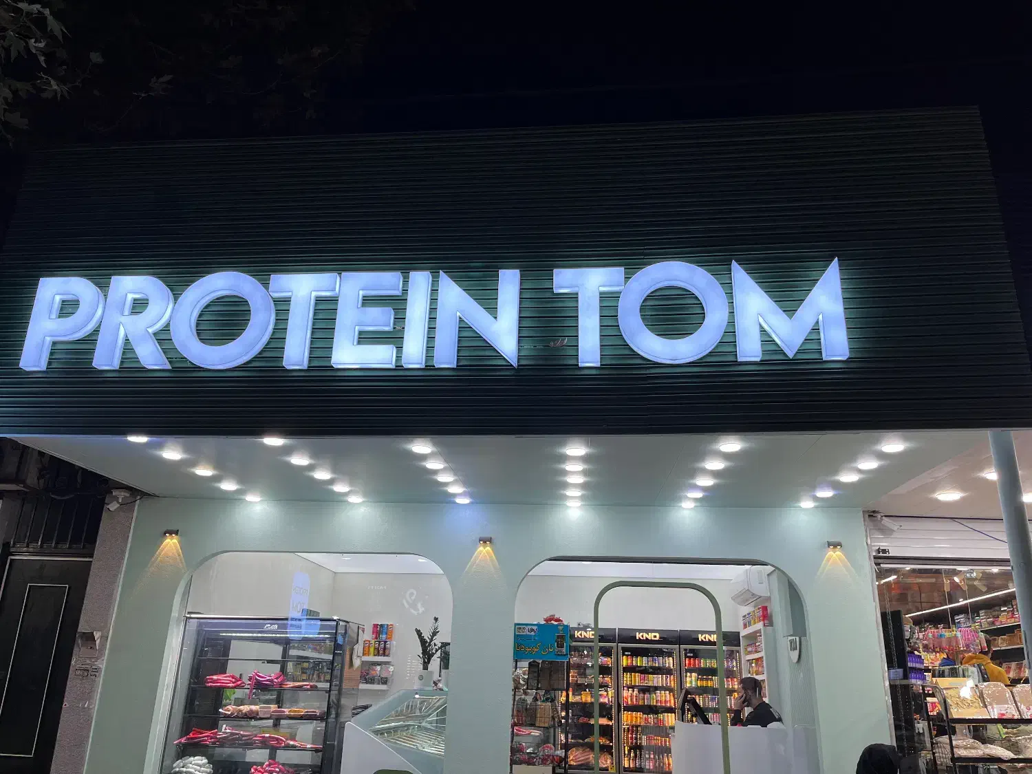 نیاز به منشی مجرب خانم باشد|استخدام بازاریابی و فروش|یاسوج, |دیوار