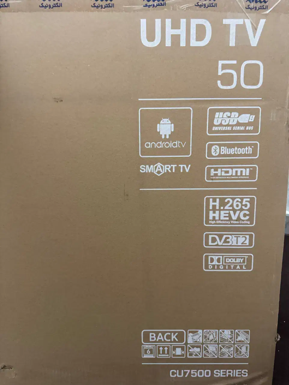 تلویزیون سام 50 اینج 4k اندروید ۱۶ گیگ حافظه|تلویزیون و پروژکتور|کرج, گلشهر|دیوار