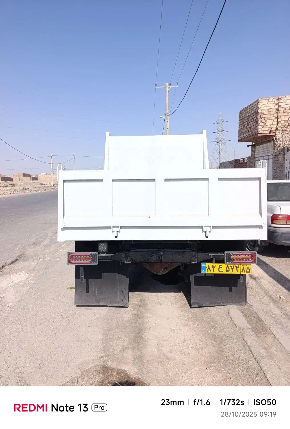 آذرخش کمپرسی مدل 83|خودرو سنگین|زابل, |دیوار