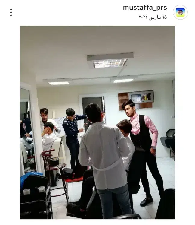 آموزش دوره مبتدی تا حرفه‌ای پیرایشگر مردانه|خدمات آموزشی|بجنورد, |دیوار