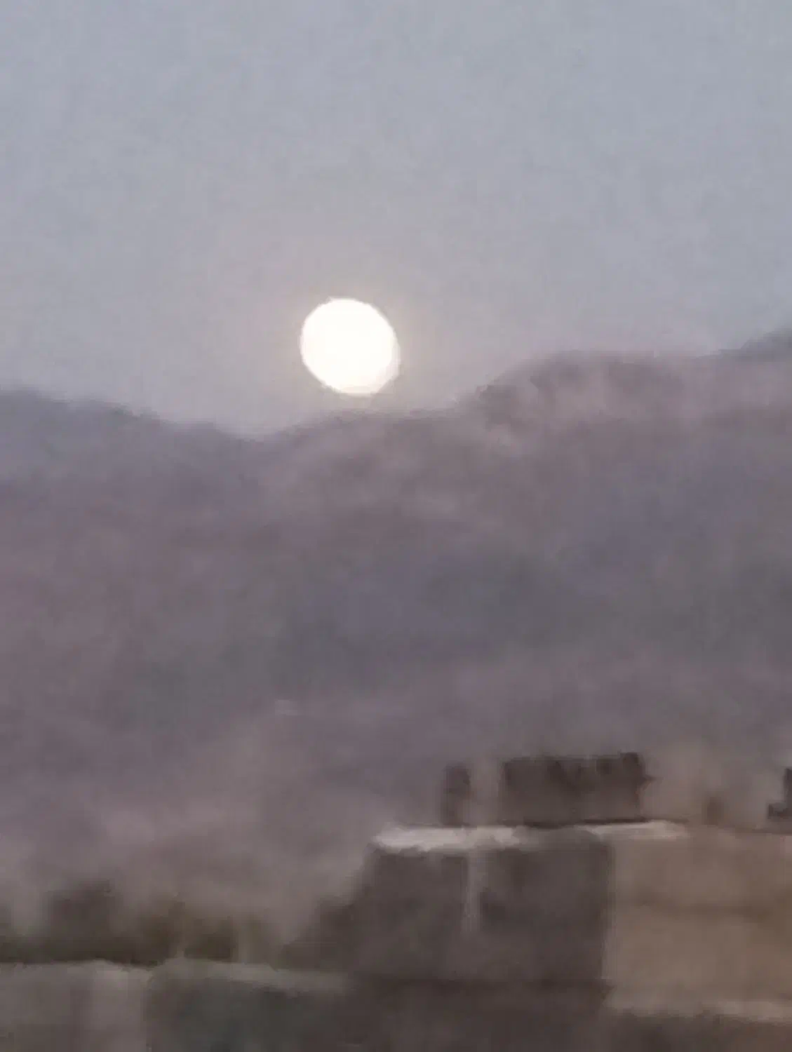 کارت ملی|اشیا|فاریاب, |دیوار