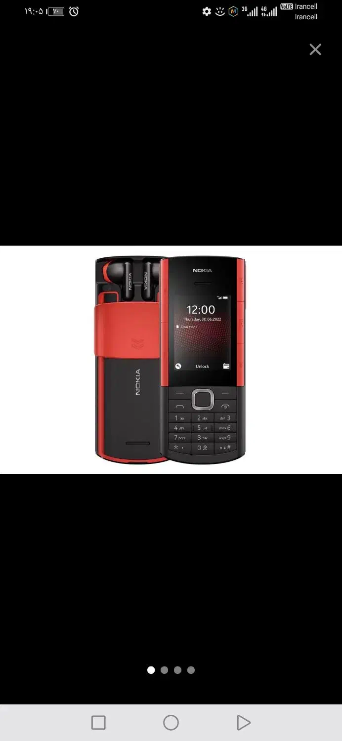 موبایل فوق العاده نوکیاسامسونگ اورجینال با گارانتی|موبایل|شیراز, خلدبرین|دیوار