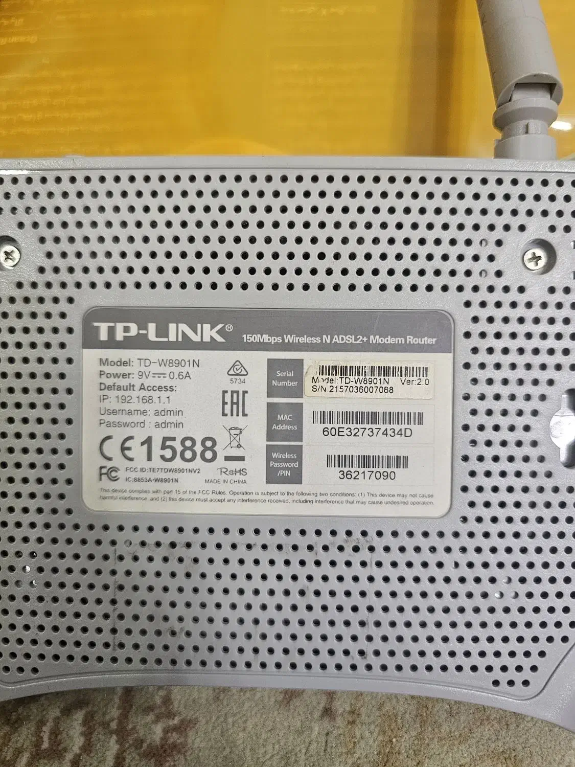 مودم tplink w8901n ADSL2+ 150|مودم و تجهیزات شبکه|قم, زنبیل آباد|دیوار