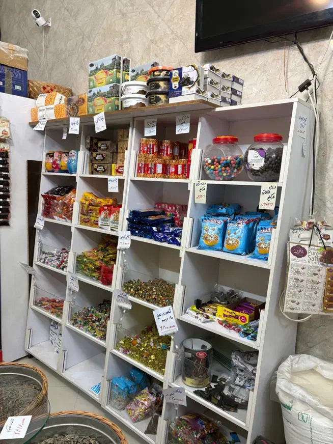 استند ۱۰ طبقه شیشه خور آجیل،شکلات،حبوبات،تخمه|فروشگاه و مغازه|قدس, شهرک فرزان|دیوار