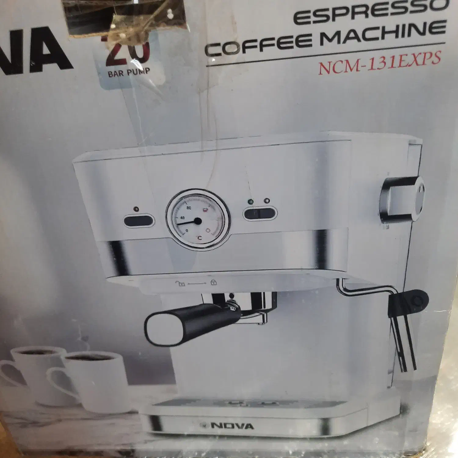 قهوه ساز|سماور، چایساز، قهوهساز|آباده, |دیوار