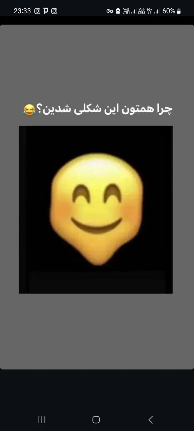 سیم کارت ۰۹۳۵۹۱۹۲۱۲۱|سیم‌کارت|ملایر, |دیوار