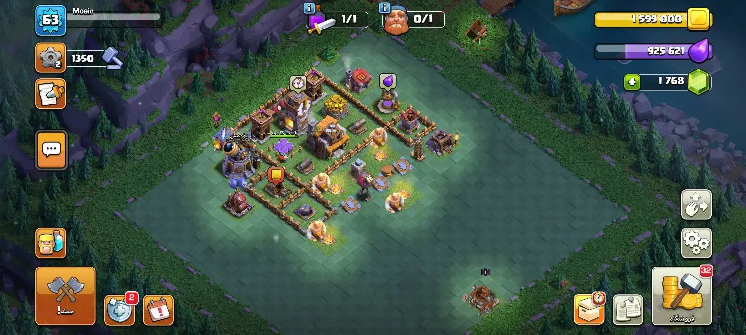 اکانت کلش آف کلنز قدیمی|کنسول، بازی ویدئویی و آنلاین|طرقبه, |دیوار