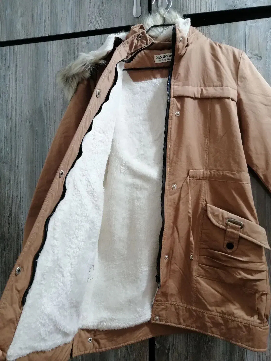 کاپشن|لباس|اهواز, شهرک برق|دیوار